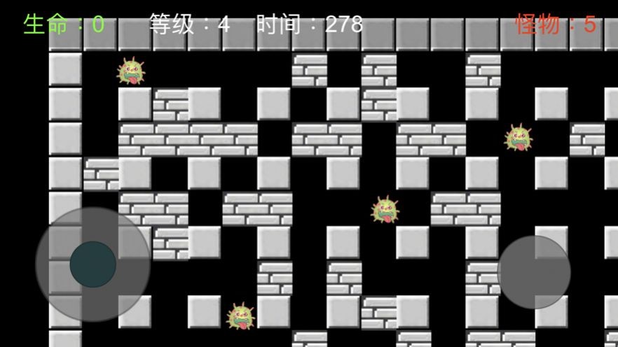 超人炸弹 V 1.0