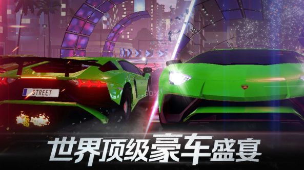 极限竞速街头赛2