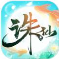 新帝豪梦诛官网正版手游