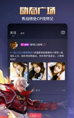 腾讯黑黑.jpg