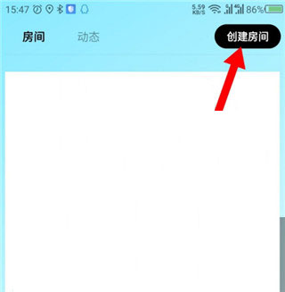 赫兹交友APP