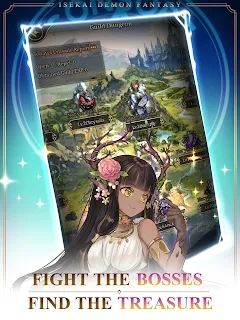 异世界恶魔幻想官方手游最新版