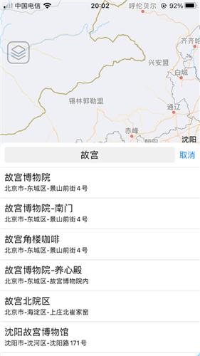 布谷卫星地图
