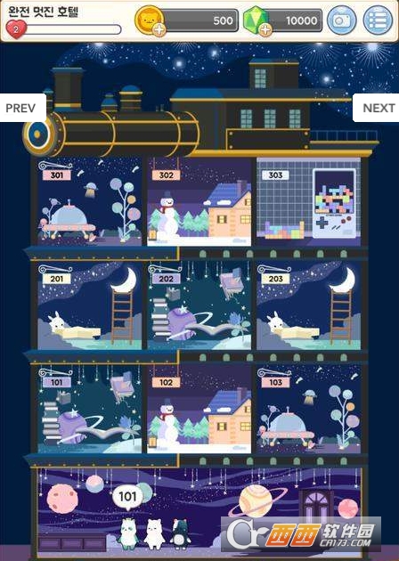 Unicorn Evolution(小熊酒店) v2.0 安卓版