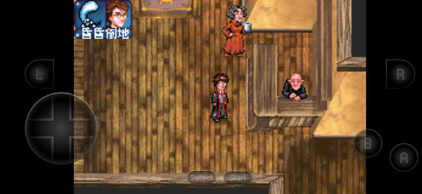 哈利波特与阿兹卡班的囚徒免费版截图2