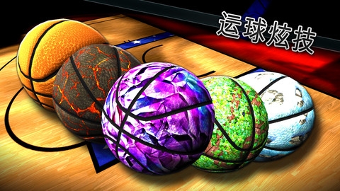 美国篮球:枪支和篮球