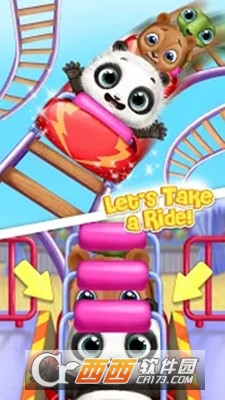 熊猫游乐园 v2.0.4