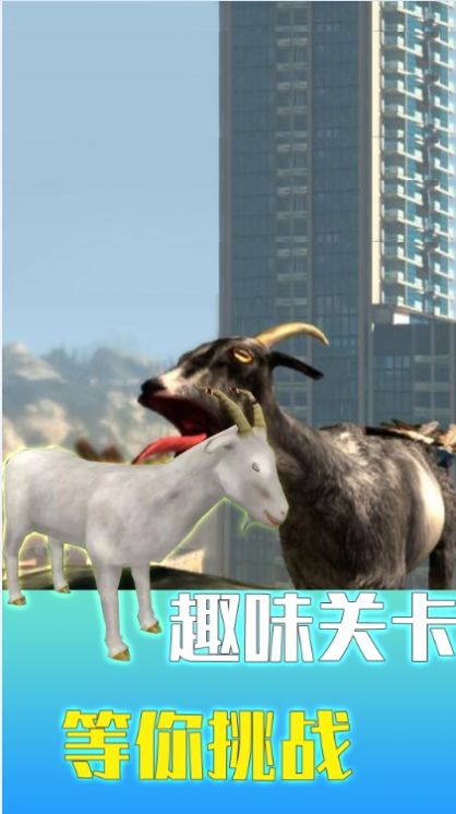 跳到哪吃鸡截图2