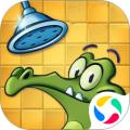 小鳄鱼爱洗澡免费版