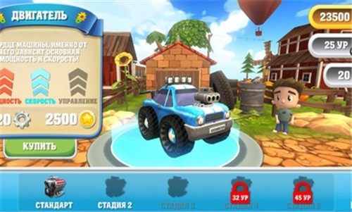 卡通热赛车手 2021-10-20 15:54