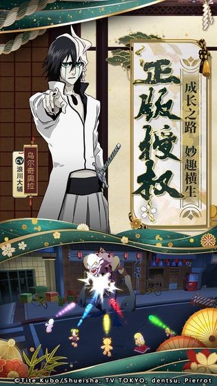 境界灵压对决 2019-07-10 13:31