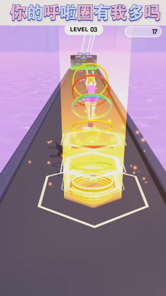 霹雳呼啦圈 2021-04-10 10:18