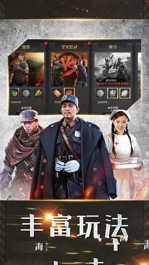 王牌司令 2024-06-25 15:08