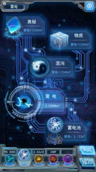 物种起源破解版 v1.2.1