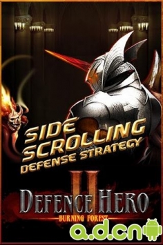 英雄守卫2 内购绿色版 v1.1.2 v4.0.5