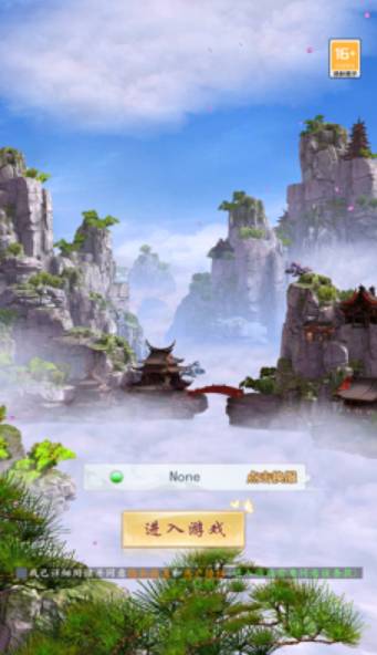 爬塔小超人  v1.0