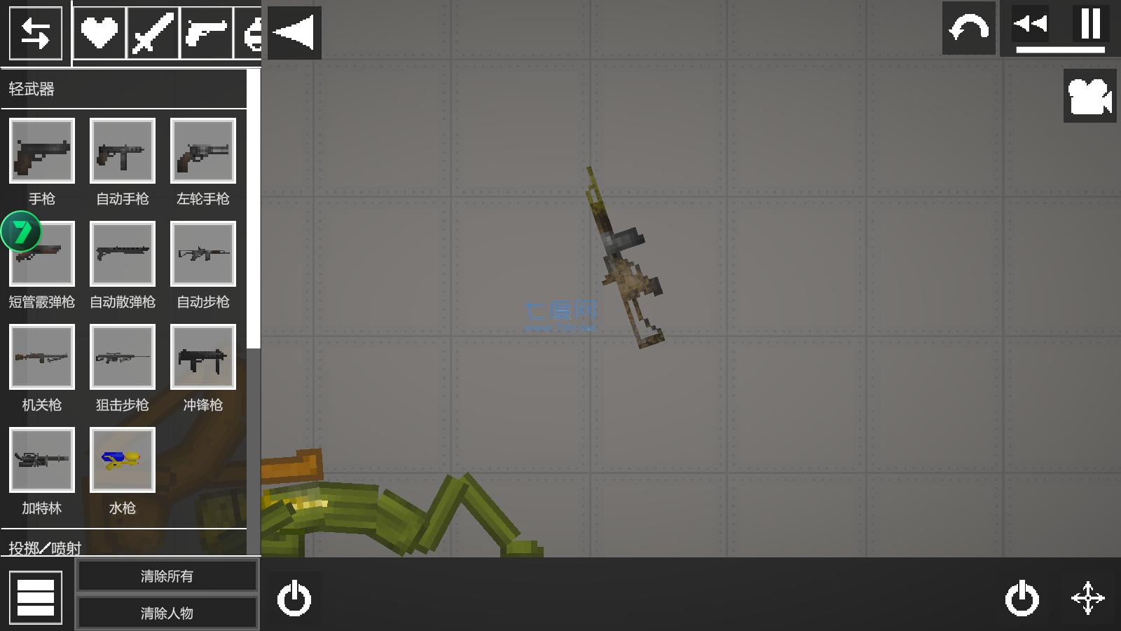 甜瓜游乐场无广告汉化版