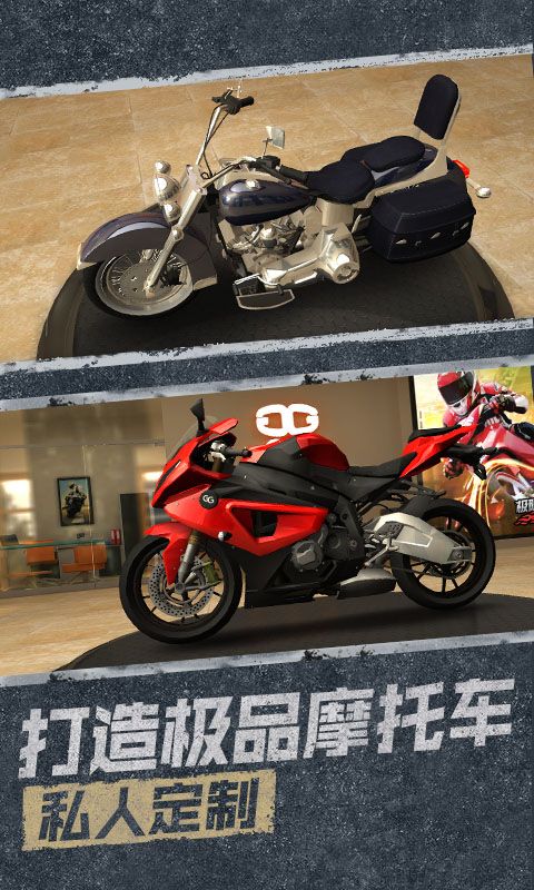 极限挑战究极竞速免费金币中文最新版  v4.0.2