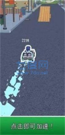 推进跳跃游戏 1.2.1