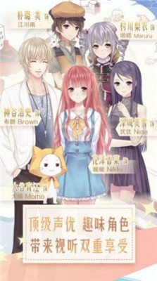 维密换衣间 v0.23.1