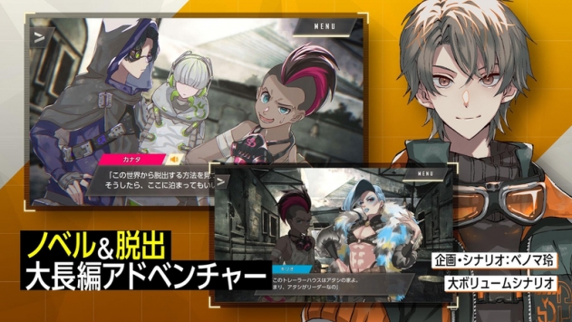 乌尤利夫的处方笺ios版截图0