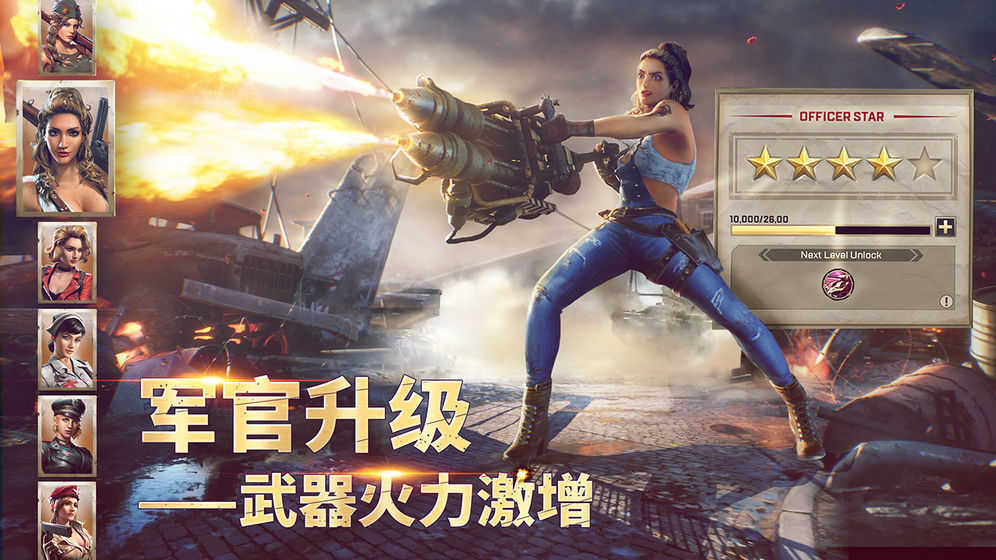 胜利之吻游戏破解版 v1.52
