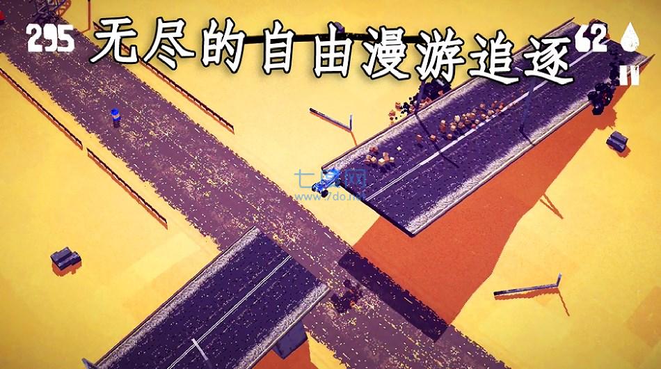 热血乱斗游戏 v1.0.0