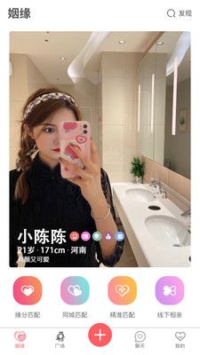 大男大女.jpg