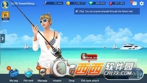 Power Fishing(PowerFishing) v1.0.22