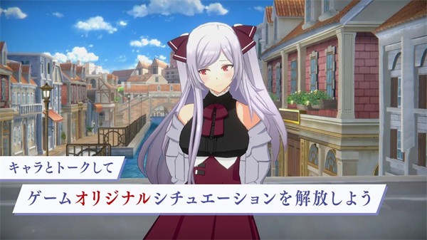 我想成为影之强者  v1.8.1