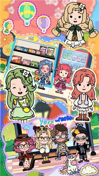 米加小镇完美假期  v1.0