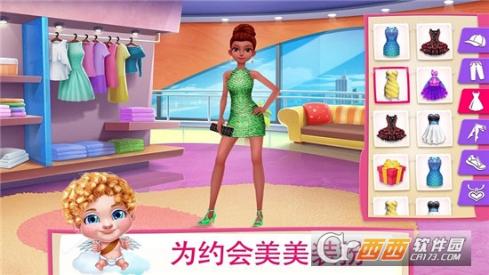 First Kiss初吻 First Kiss初吻