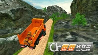 Off-road Loader Truck 2018(越野装载机模拟器) v1.1