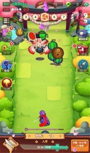 天天斩击 2021-08-19 09:42