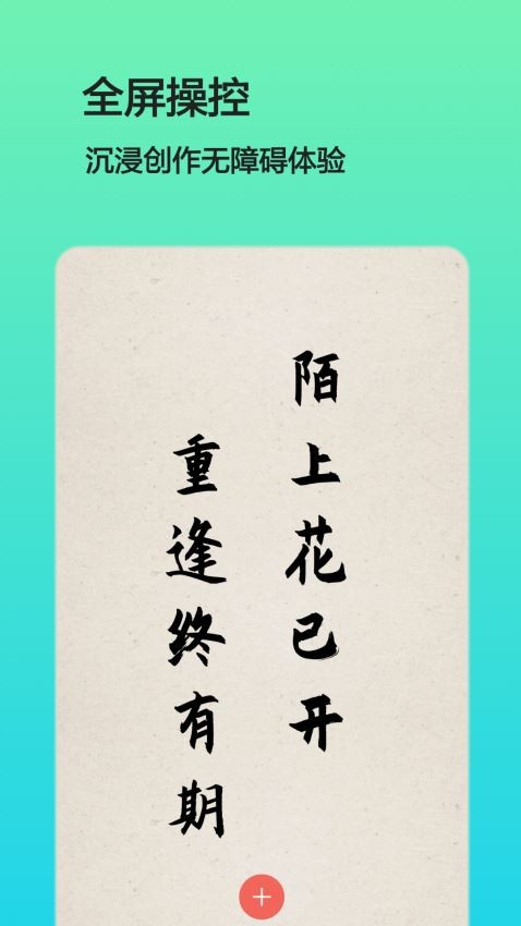 文字图片制作 2022-12-29 13:36