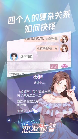 女人30游戏广告兑换码版  v5.0.3