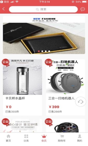 一淘天下 2020-11-10 10:00