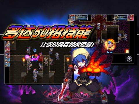 火焰VS外传亡灵塔高清版 版本:v1.14.2