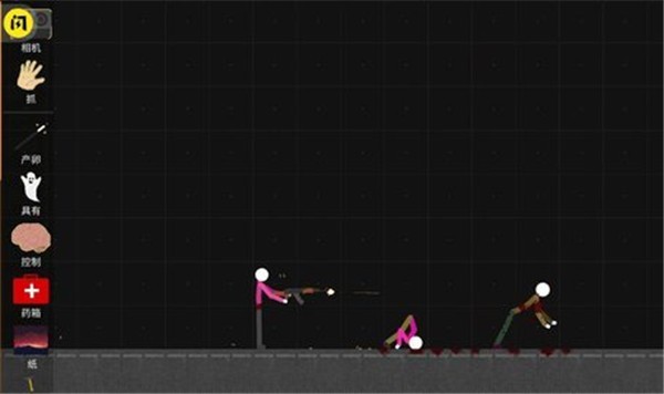 火柴人模拟沙盒中文完整版  v0.12.0