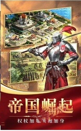 战争迷雾英雄无敌 2024-06-25 15:08