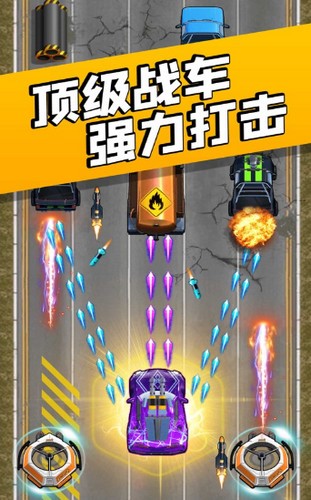 极限飞车2020  V 1.0