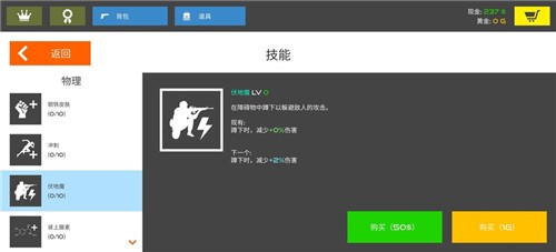 火柴人战争鲜血打击6.8.0 2021-04-26 09:00