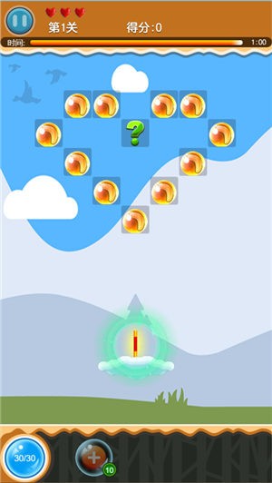 我有18米棍棍  V 1.0