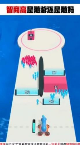 小人防御战 v2.5.5