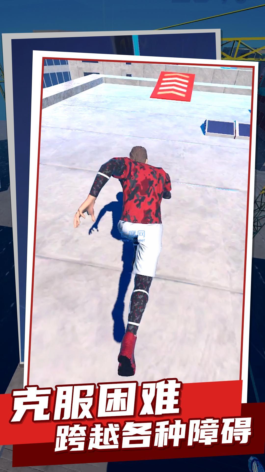 欢乐弹一弹 v1.0.0