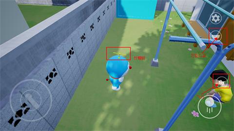 哆啦小镇正版截图0