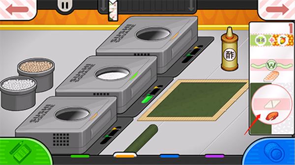 老爹的寿司店HD中文版  v1.0.0