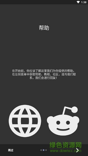 kwgt最新版2021 版本:v3.57