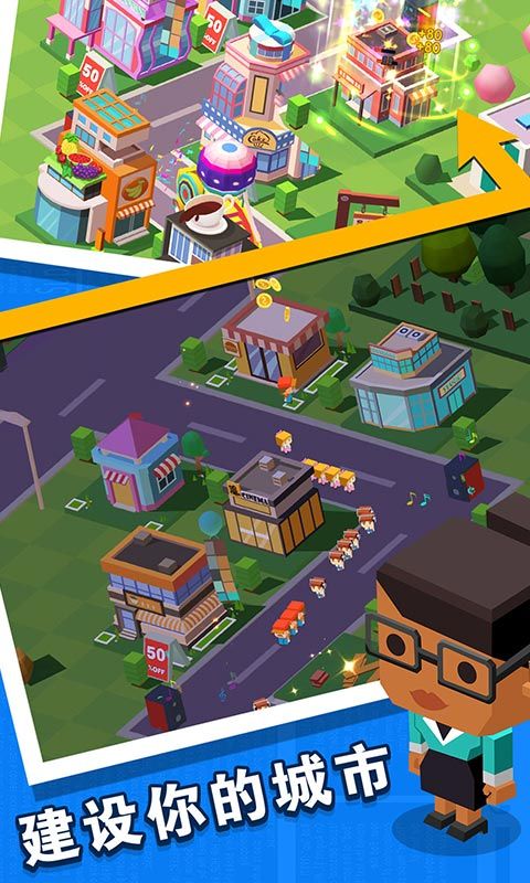 我要当地主赚金游戏红包版  v4.2.4