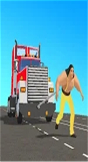 大力士拖车游戏